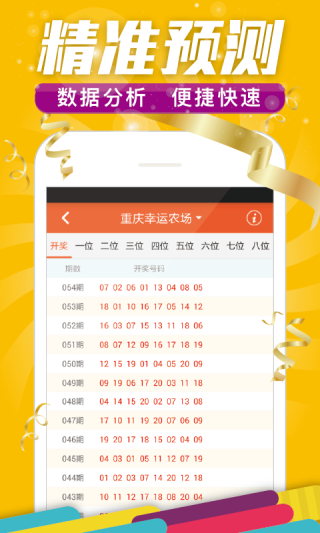 抖音视频:4949澳门开奖免费大全-高二女生考入北大:遗憾不能上高三