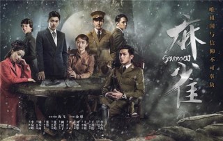 百度平台:白小姐期期开奖一肖一特-脱身首播哪个台