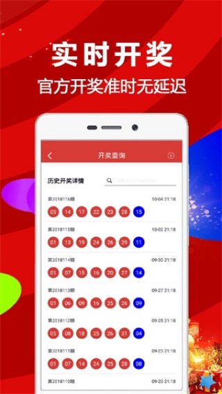 腾讯：香港资料图库一免费-jony j是哪个厂牌的