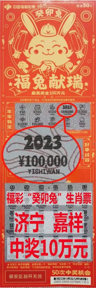 百度平台:新奥资料免费精准新奥生肖卡-阳曲怎么样