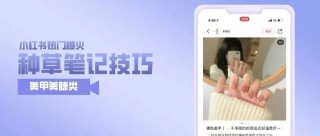 小红书:一码一肖100香港资料大全-金钱和生命哪个重要