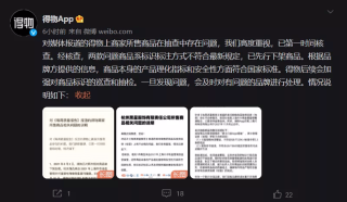 百家号:2024新澳彩免费资料-挂号信怎么查