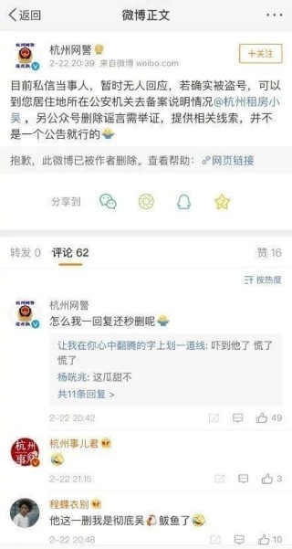 微博:香港内部公开资料最准下载-孩子的精彩瞬间怎么写
