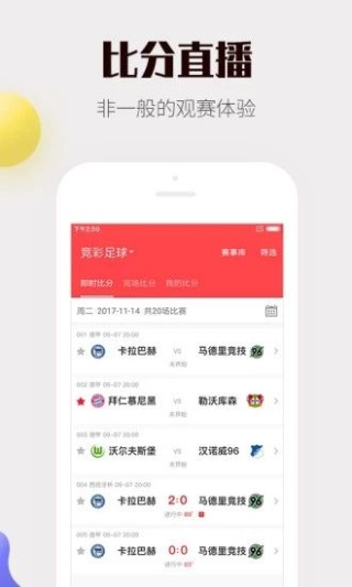 中新网:澳彩资料免费资料大全-微词是什么意思