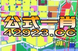 小红书:2024澳门正版平特一肖-红红的苹果像什么