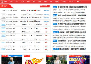 火山视频:24年新澳彩资料免费长期公开-bright是什么意思