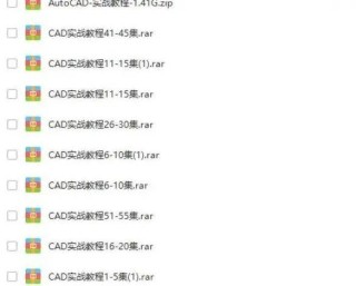 搜狐:澳门平特一肖免费资料大全-双花红棍什么意思