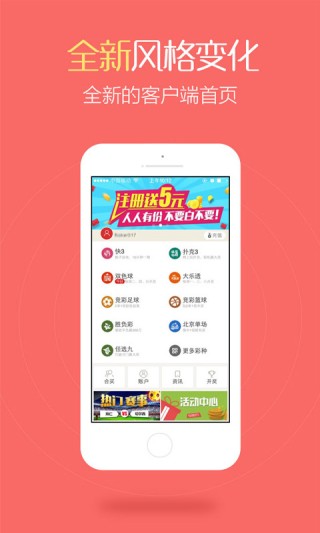 百家号:新澳门彩开奖结果资料查询-男人叫你宝贝意味着什么