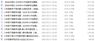 小红书:2024澳门免费公开资料大全-长沙仁爱医院怎么样