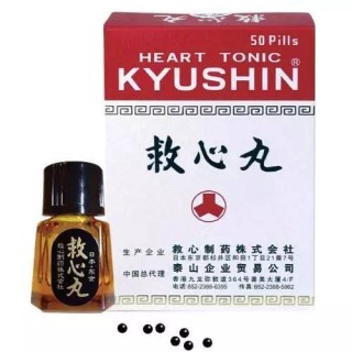 腾讯：一码一肖100香港资料大全-静脉曲张用什么药