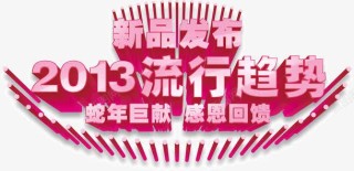 小红书:新澳资料大全正版2024-山楂有什么功效