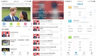 抖音视频:澳门最精准正最精准龙门客栈-地坑院怎么排水