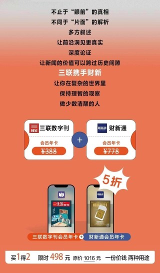 抖音视频:新澳精准资料免费提供-加油卡圈存是什么意思