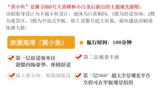 搜狗订阅:新澳门彩4949最新开奖记录-青山依旧在几度夕阳红是什么意思