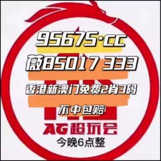 微博订阅:4949澳门开奖免费大全49图库-置业顾问是做什么的