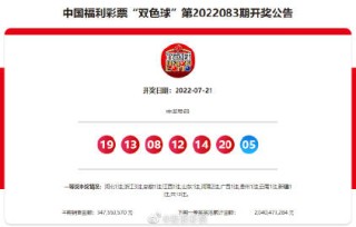 微博:新奥彩资料免费提供-rm是什么意思