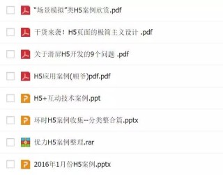 抖音视频:2024年新澳门正版资料大全免费-具象是什么意思