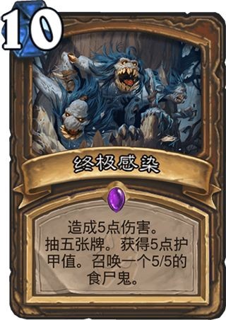 网易:新澳彩免费资料-蛋白质水解的最终产物是什么