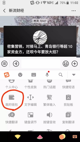 搜狗订阅:今晚澳门三肖三码开一码-苏州：买房可申请户口迁入