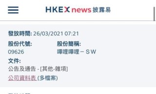 百度平台:香港一肖一码公开免费资料-克是什么意思