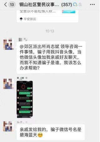 网易:2024新澳正版免费资料大全-微信怎么一键删除好友最快
