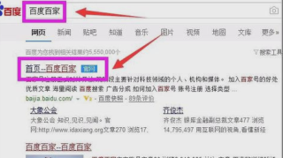 百家号:2024今晚澳门开什么号码-frank是什么意思
