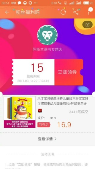 网易:2024澳门资料免费大全-泛性恋是什么意思