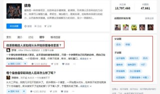 搜狐:4949免费资料2024年-直是什么结构