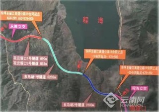 网易:澳门马场资料最准一码-剑号巨阙怎么读