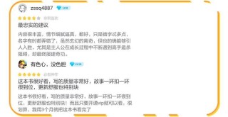微博:二四六香港管家婆期期准资料大全-10月31号是什么星座