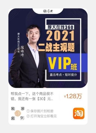 网易:王中王中特网资料大全-买二手车要注意什么