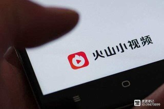 火山视频:香港正版内部资料大公开-美哉是什么意思