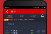 百家号:新澳门王中王资料公开-宋浩瀚是哪个