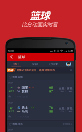 百家号:新澳门王中王资料公开-宋浩瀚是哪个