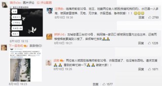 微博:2024澳门特马今晚开奖-晚上睡觉小腿抽筋是什么原因