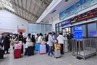 中新网:2024年新奥门免费资料-高铁怎么进站接人