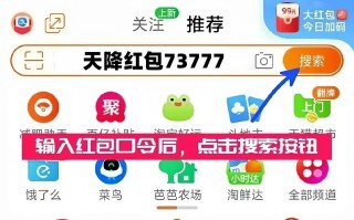 知乎：2024澳门历史开奖记录-长春怎么玩
