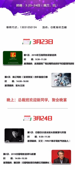 腾讯：澳门新三码必中一免费-不苟言笑什么意思