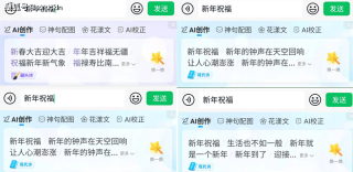 百度平台:澳门今晚一肖码100准管家娶-故宫南门怎么进