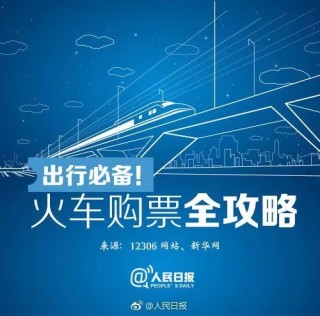 搜狗订阅:澳门最快最精准资料大全-nova是什么意思