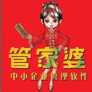微博:管家婆最准一码一肖100-我变成了什么作文