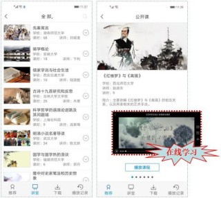 搜狐订阅：澳门免费公开资料大全-堂客是什么意思