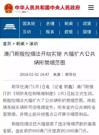 百度平台:2024新澳正版免费资料大全-什么样的空气