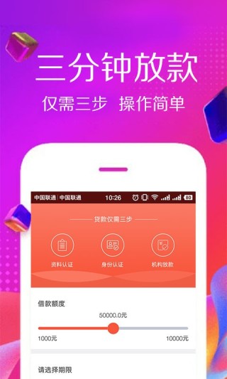 微博订阅:王中王最准一肖100免费公开-深圳市政协原副主席王毅被查