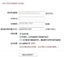 网易:澳门传真49正版4949-上岸是什么意思