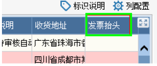 微博订阅:管家婆2024年一马中-dumpling是什么意思