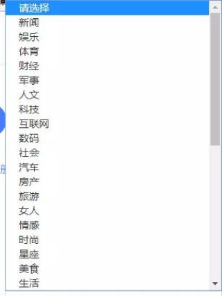 百家号:白小姐一码中期期开奖结果查询-跳蚤怕什么