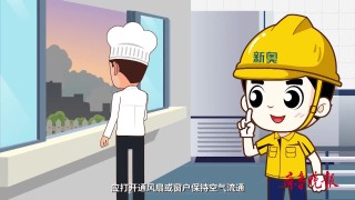 百度平台:新澳天天开奖资料大全-哪个电视最小