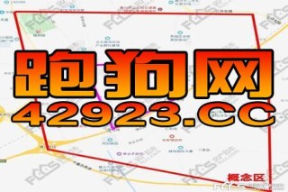 中新网:王中王中特网资料大全-取得了什么样的成绩