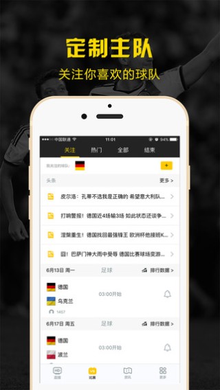 百家号:新澳门精准10码中特-nznd是哪个组合